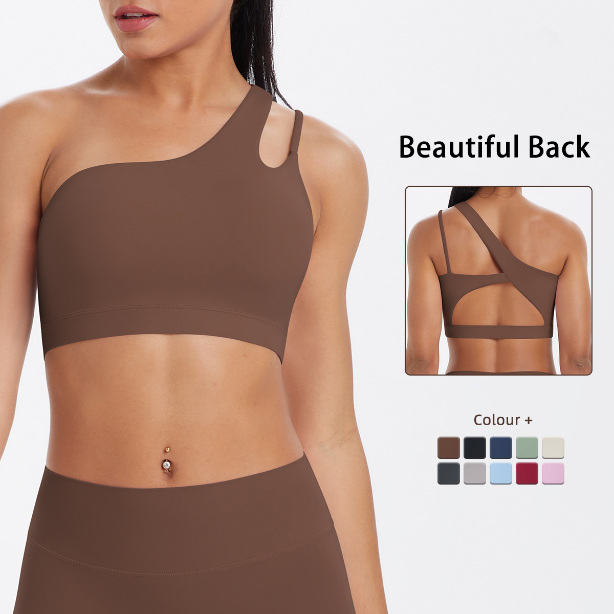 Quick Dry Underwear - حمالة صدر يوغا صيفية للنساء من