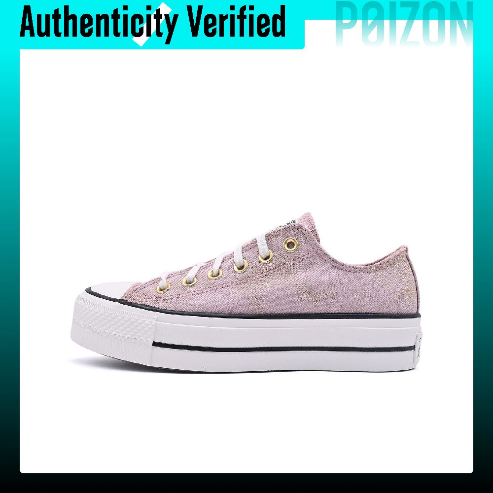 Converse Shoes Chuck Taylor All Star - حذاء كونفرس تشاك تايلور أول ستار،