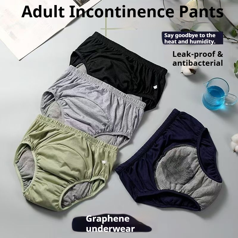 سراويل حفاضات للبالغين مضادة ل - مراجعة Boxer Brief Pack Cotton وسعره
