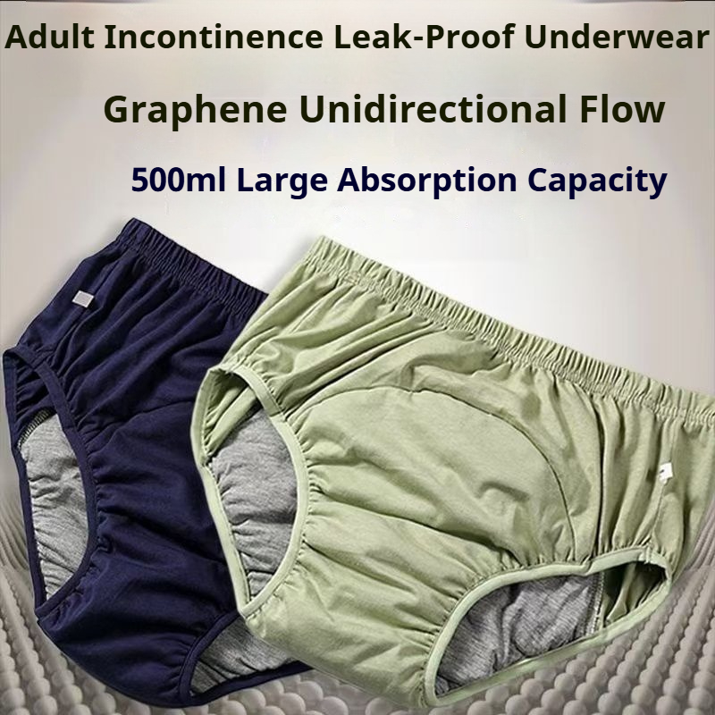 سراويل حفاضات للبالغين مضادة ل - مراجعة Boxer Brief Pack Cotton وسعره