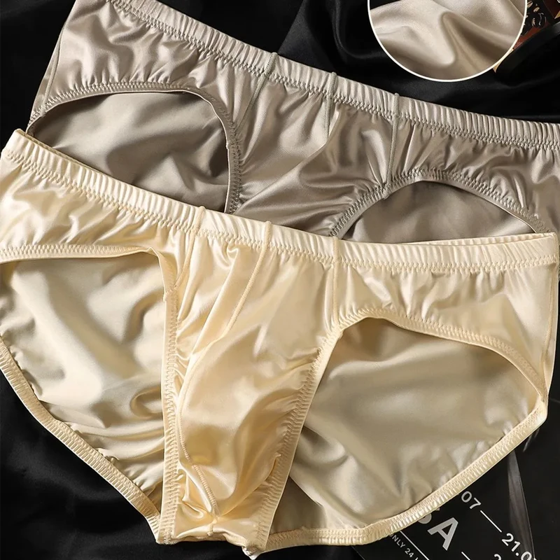 4 قطع من الملابس الداخلية الرج - مراجعة Boxer Shorts Modal وسعره