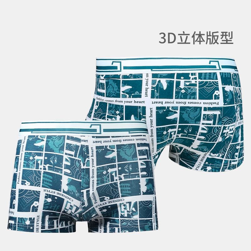 ملابس داخلية رجالية، سراويل رج - مراجعة Boxer Brief Pack Cotton وسعره