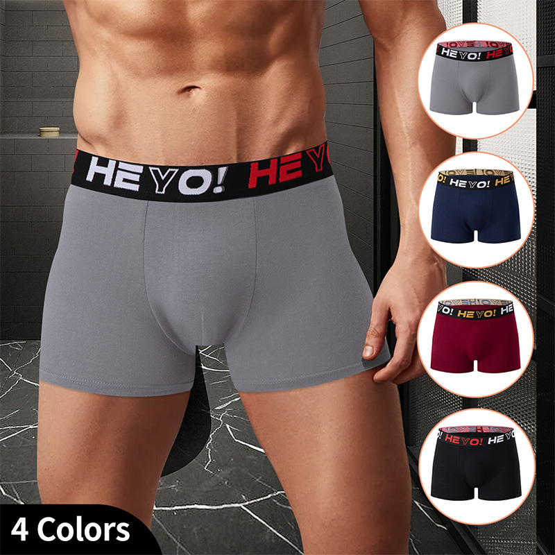 طقم من 4 قطع من الملابس الداخل - مراجعة Boxer Brief Pack Cotton وسعره
